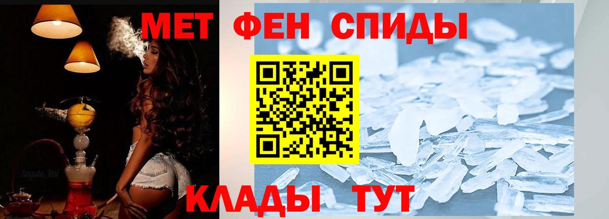 Галлюциногенные грибы Алушта