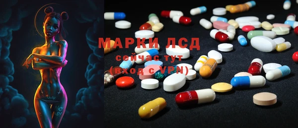 марки nbome Киров