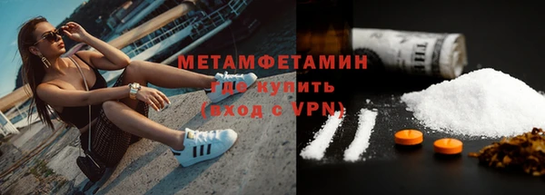марки nbome Киров
