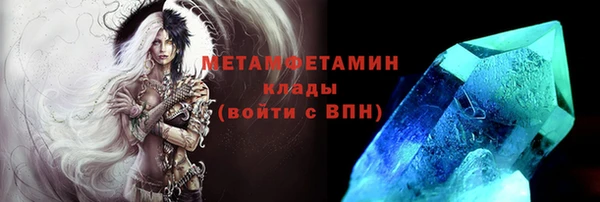 марки nbome Киров