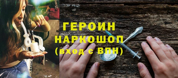 мдма Чита