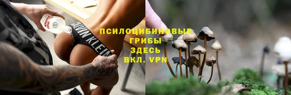 марки nbome Киров