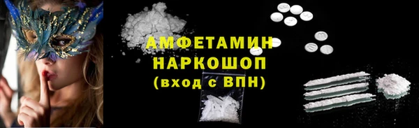 марки nbome Киров
