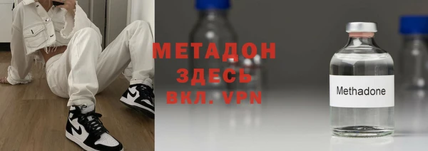 марки nbome Киров