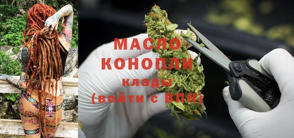 марки nbome Киров