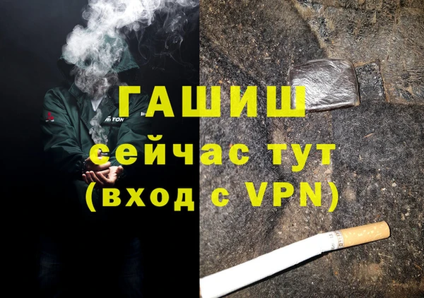 марки nbome Киров