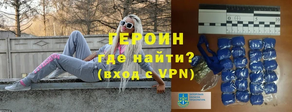 а пвп мука Пенза
