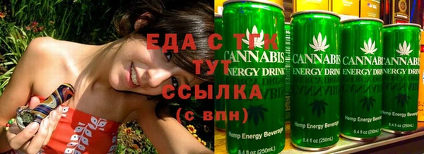 мдма Чита