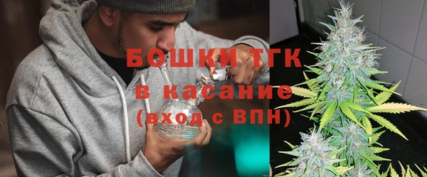 а пвп мука Пенза