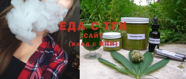 марки nbome Киров