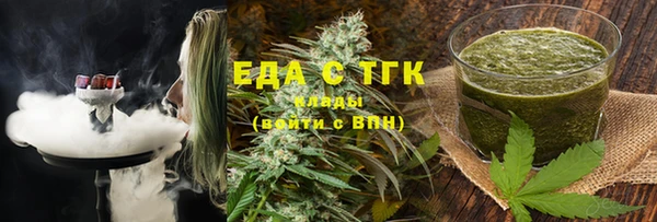 а пвп мука Пенза
