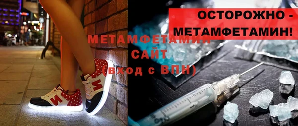 марки nbome Киров
