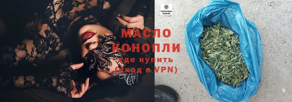 марки nbome Киров