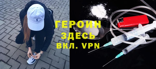 a pvp Верхний Тагил