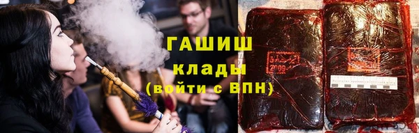 мдма Чита