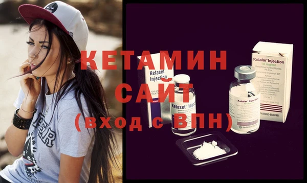марки nbome Киров