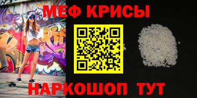 mix Азнакаево