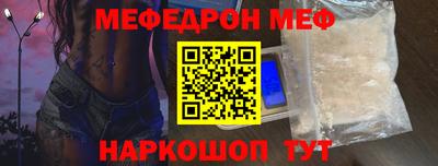 гашиш Абинск