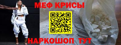 mix Азнакаево