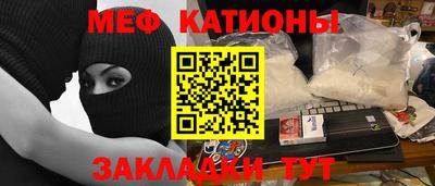 бутик Гатчина