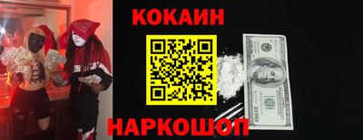mix Азнакаево