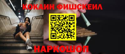 экстази Гагарин