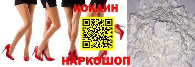 mix Азнакаево