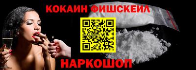 а пвп мука Азнакаево