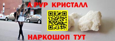 mix Азнакаево