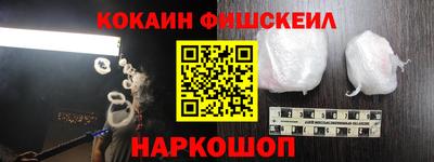 mix Азнакаево