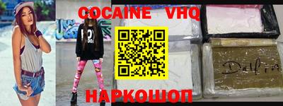 бутик Гатчина
