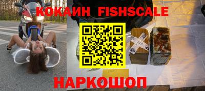 экстази Гагарин