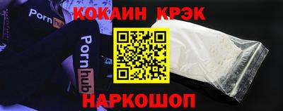 экстази Гагарин