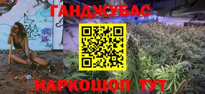 экстази Гагарин
