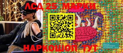 скорость mdpv Ликино-Дулёво
