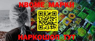 экстази Гагарин