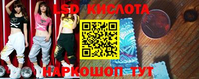МДМА Абакан