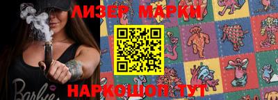 МДМА Абакан