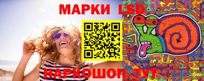 бутик Гатчина