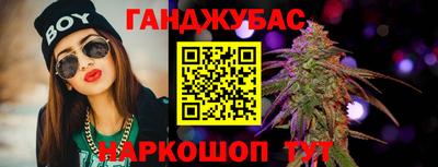 экстази Гагарин