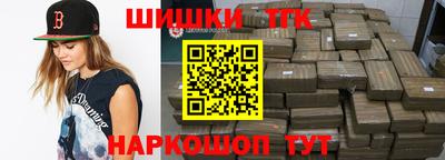 мефедрон мука Азнакаево