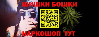 МДМА Абакан