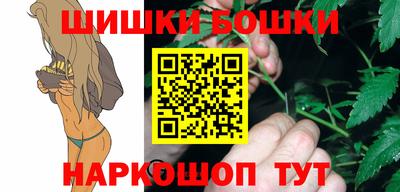 МДМА Абакан