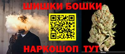 экстази Гагарин