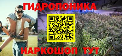 mix Азнакаево