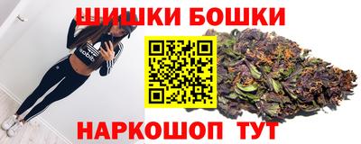 PSILOCYBIN Абинск