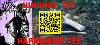 экстази Гагарин