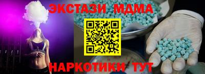 mix Азнакаево