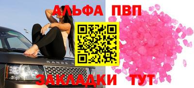 экстази Гагарин