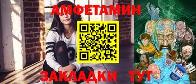 mix Азнакаево